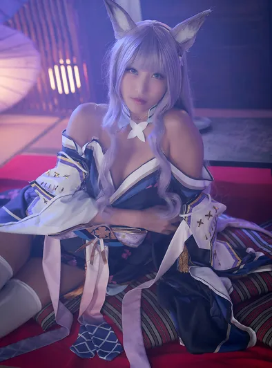 Emiri Momota Kimono Style 2