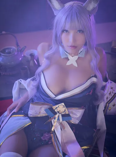 Emiri Momota Kimono Style 2