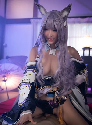 Emiri Momota Kimono Style 4