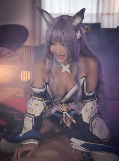 Emiri Momota Kimono Style 5