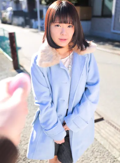 Haruka Miura Flashes Her Trimmed Pussy In Public