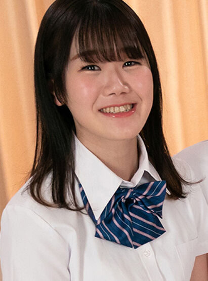 Suzu